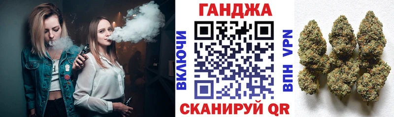 Где купить наркотики Бор АМФЕТАМИН APVP Cocaine Гашиш Мефедрон Конопля