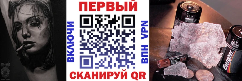 hydra как войти  Бор  АМФ 98% 