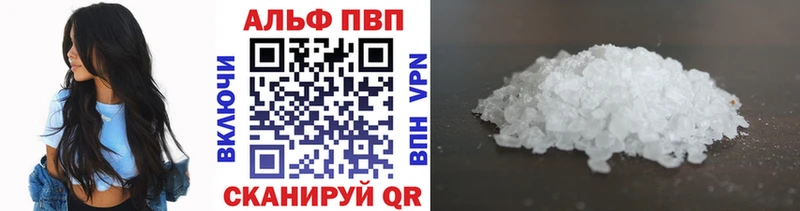 A PVP мука  цена   Бор 
