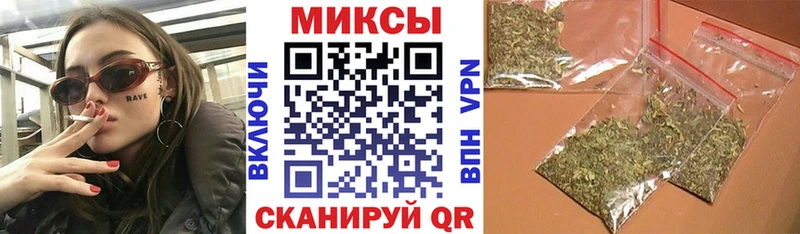 БУТИРАТ вода  где купить   Бор 