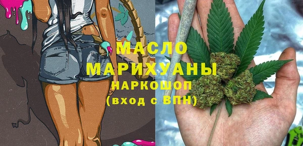 каннабис Аркадак