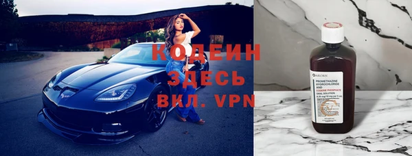ECSTASY Арсеньев