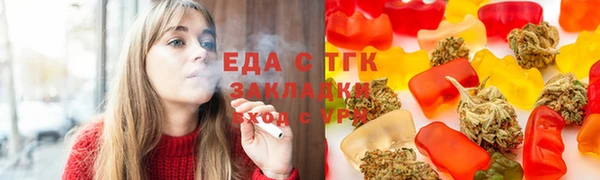 каннабис Аркадак