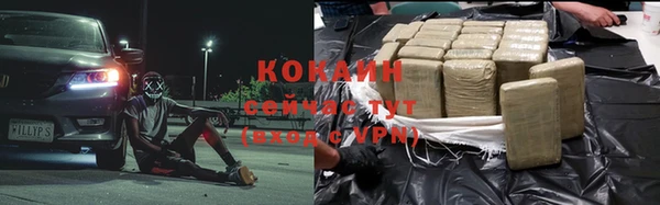 экстази Киреевск