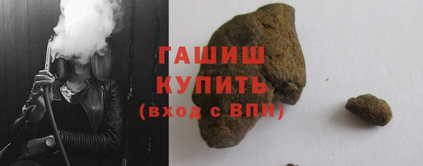 ECSTASY Армянск