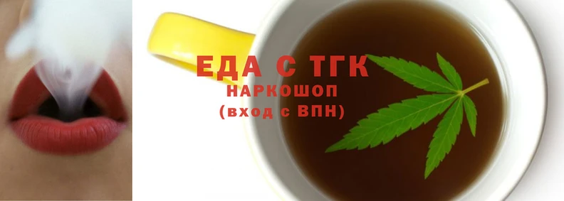 ECSTASY Арсеньев