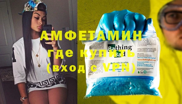ECSTASY Армянск