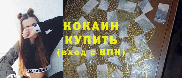 каннабис Аркадак