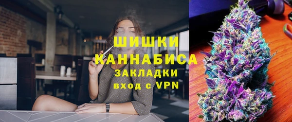 ECSTASY Арсеньев