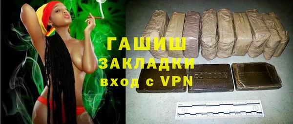 каннабис Аркадак