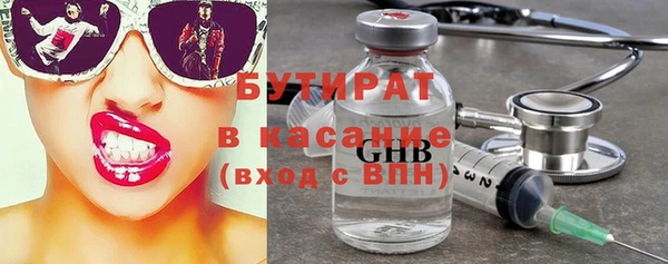 героин Киренск