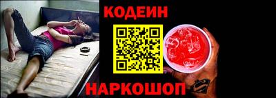 не бодяженный Мариинск