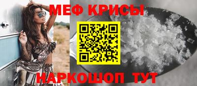 не бодяженный Мариинск