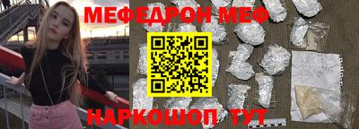 не бодяженный Мариинск