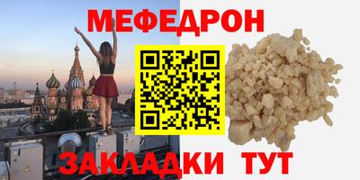 не бодяженный Мариинск