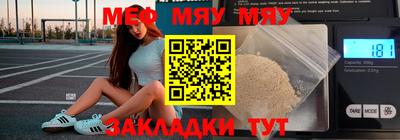 альфа пвп VHQ Малоярославец