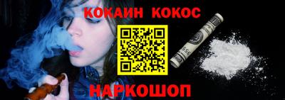 не бодяженный Мариинск