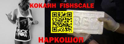 не бодяженный Мариинск