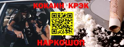 не бодяженный Мариинск
