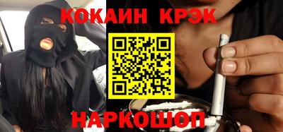 альфа пвп VHQ Малоярославец
