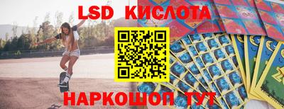 альфа пвп VHQ Малоярославец