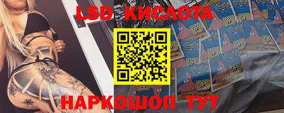 альфа пвп VHQ Малоярославец