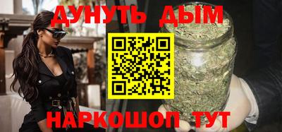 не бодяженный Мариинск