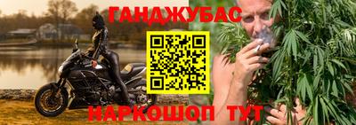 альфа пвп VHQ Малоярославец