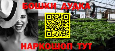 альфа пвп VHQ Малоярославец
