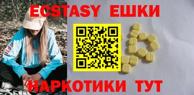 не бодяженный Мариинск
