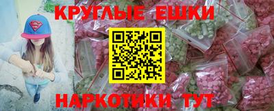 не бодяженный Мариинск