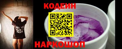 винт Малгобек