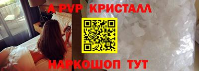 не бодяженный Мариинск