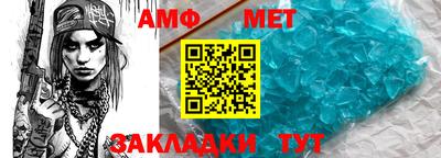 не бодяженный Мариинск