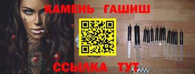 не бодяженный Мариинск