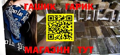 альфа пвп VHQ Малоярославец