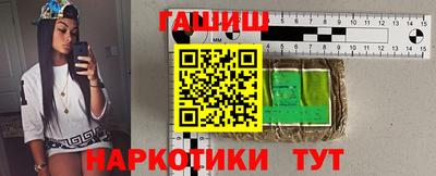 альфа пвп VHQ Малоярославец