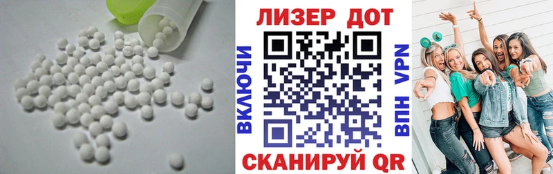 где можно купить наркотик  Бор  мега сайт  LSD-25 экстази ecstasy 