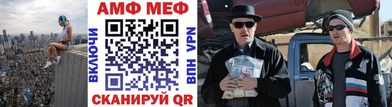 купить   Бор  Первитин кристалл 